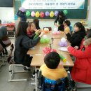홍천 희망누리학교 이미지