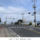 육군훈련소 정문 이미지