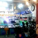 Led전광판#전자담배 이미지