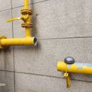 한진가스 이미지