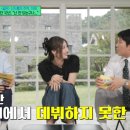 이재치과의원 이미지