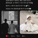 모먼트하우스 | 돌끝맘🎂 부산 돌잔치 아이폰스냅 후기｜베베모먼트하우스 감성 가득 서브스냅 추천✨