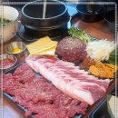 소향한우 이미지