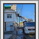 미숙 태양광 | 미원면스카이차, 문의면스카이차 실사용 후기 공유🎈