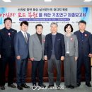 신라용역 이미지