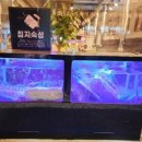 꿈돈 168 동산점 이미지