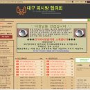 인정각 이미지