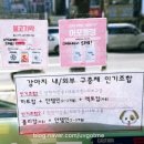 천우약국 이미지