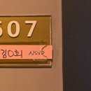 밝은미래산부인과의원 네이버블로그