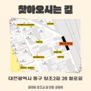 철판시장