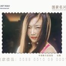 로드포스트 이미지