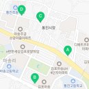 김포탑간호학원 네이버블로그