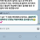 피아노리음악학원