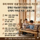 물방울국악학원 네이버블로그