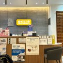 아침한의원 | 대구 | 서구 한의원 | 봄빛한의원