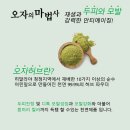 선화정헤어센스 이미지