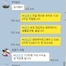 비케이커뮤니케이션즈 이미지