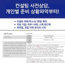 아이에이치엘 이미지