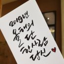 남희 이미지
