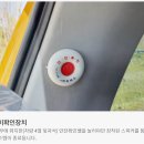 효인태권도장 네이버블로그