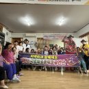 냉천경로당 이미지