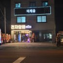 담배가게 네이버블로그