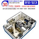 131-금촌2-131 Daum카페