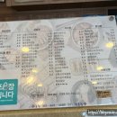 채다올 김밥 중리점 이미지