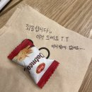 피자스쿨평택용죽점 이미지