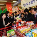 문화마트 이미지