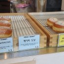 호호도넛 이미지