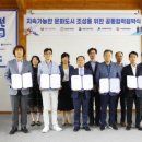 문화로1 이미지