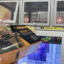 한방뽑기방 이미지