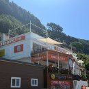[경남 거제] 바람의 언덕 거제도 핫도그 솔직후기