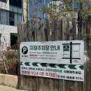 송이별장 | 김해 봉황동 점심특선 맛집 추천_ [도시별장] 샤브샤브 후기