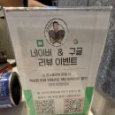 관호 - 중구 세종대로 135-7 | 여의도 볏짚 훈연 양갈비 맛집 관호 본점 솔직후기