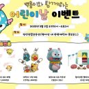 양산종합운동장 주경기장 이미지