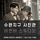 엄지스튜디오 이미지
