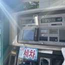 (주)신우정 이미지