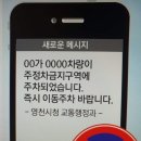 (주)서면서비스 이미지