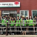 신장2동행정복지센터 이미지