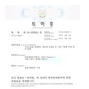 동성이용 이미지