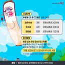 용산-394 이미지