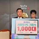 사랑컴퓨터 이미지