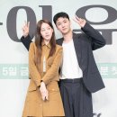 서지훈 카카오 검색결과