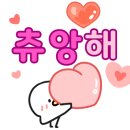 동네수산 이미지