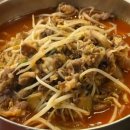 유관장반점상도
