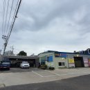 으뜸손세차장 이미지