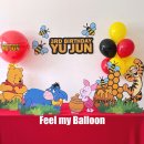 POOh테이블 이미지