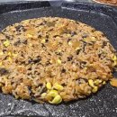 봉하깡통구이 이미지